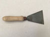 صورة سكينة حدية صناعة مصرية يد خشب