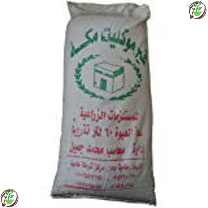 صورة فورموكليت شكارة 7.5 كجم  Vermiculite candy - 7.5 kg - to prepare the best agricultural soil Vermiculite candy - 7.5 kg - to prepare the best agricultural soil